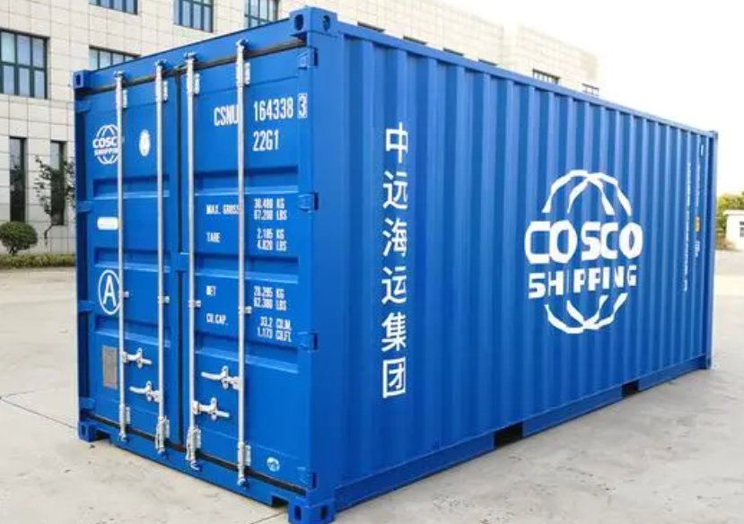 金凤20尺全新集装箱出售